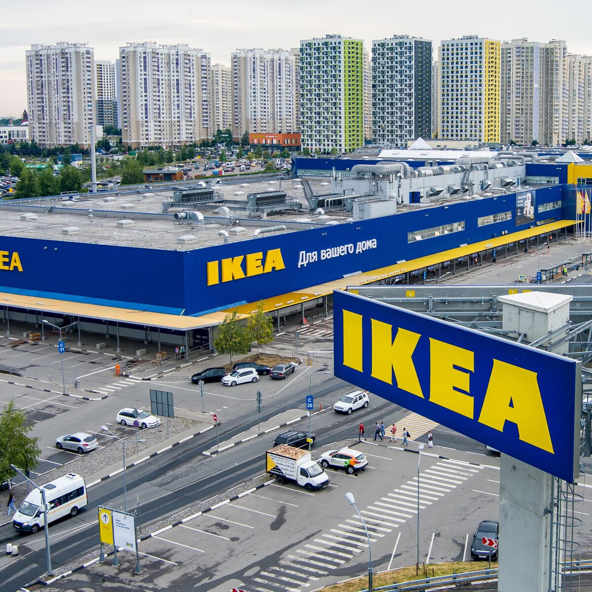 IKEA планирует уйти с российского рынка к сентябрю – Москва 24, 08.07.2022