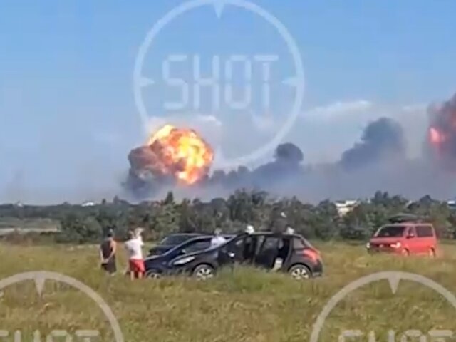 Момент взрыва в районе Новофедоровки попал на видео