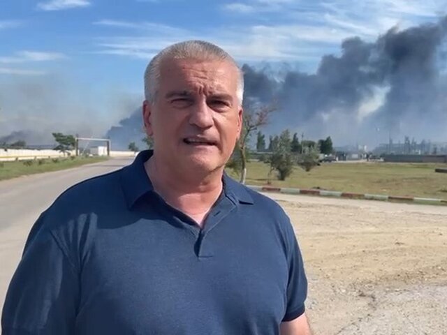 Глава Крыма опроверг сообщения об общей эвакуации в Сакском районе