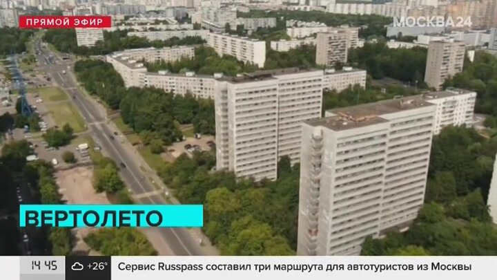 Улица западная москва. Юго-Западный район Москвы. Юго Запад Москвы. Юго-Западный лесопарк Москва. Метро Юго-Западная Москва.