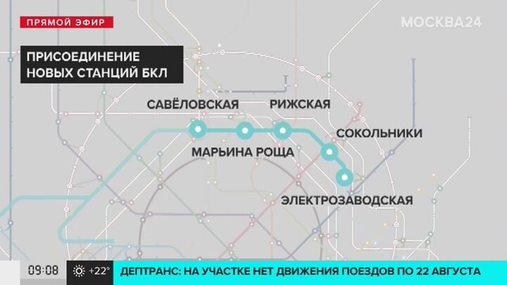 Метро петровский парк на схеме