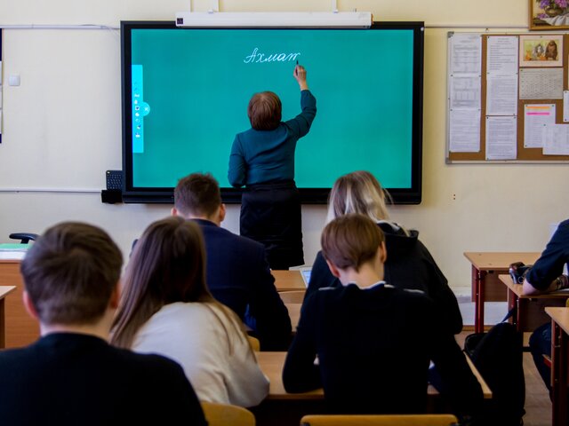 Обновленную систему образования могут запустить в РФ в следующем учебном году