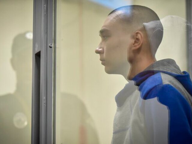 Киевский суд изменил приговор россиянину Шишимарину с пожизненного на 15 лет заключения