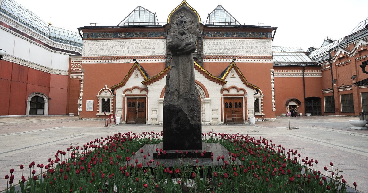 Фотографии третьяковской галереи в москве