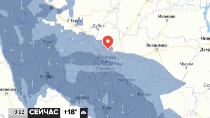 Карта осадков в подольске