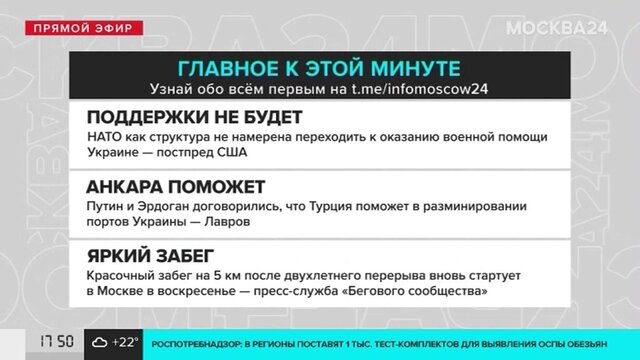 Расписание электричек северо покровское мебельный комбинат