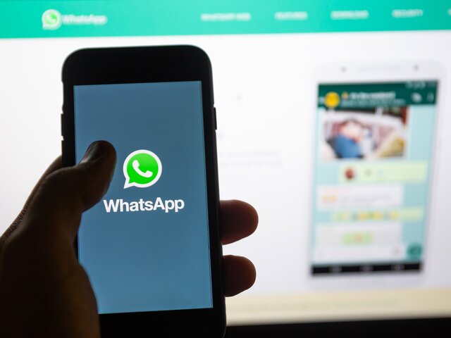 В WhatsApp появится функция редактирования сообщений