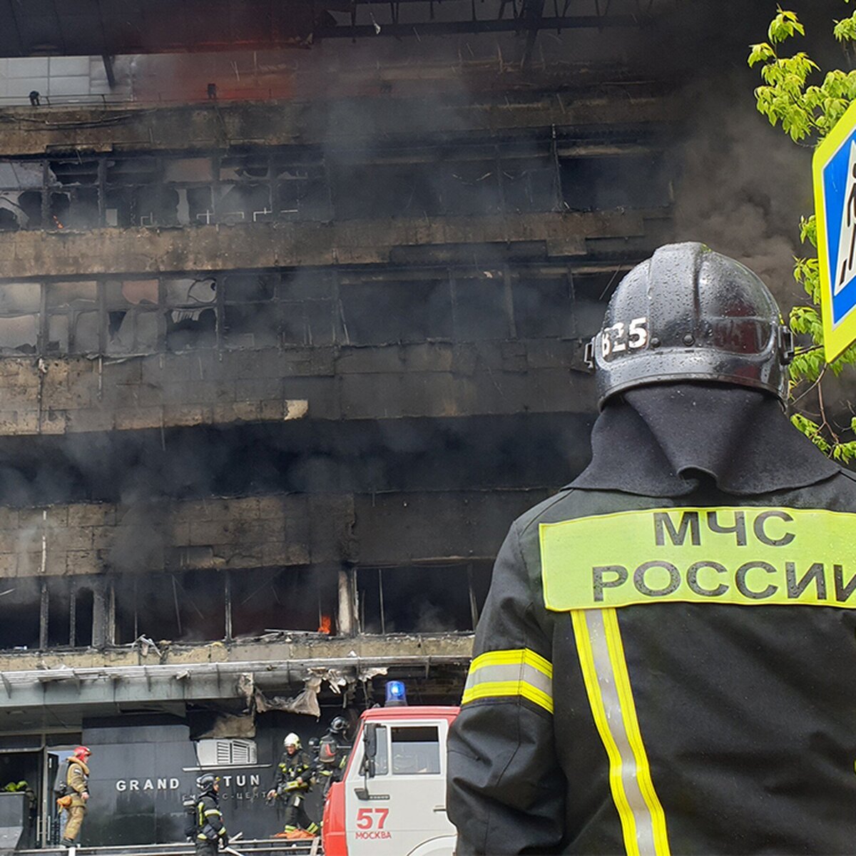 Что известно о пожаре в бизнес-центре на западе Москвы – Москва 24,  03.06.2022