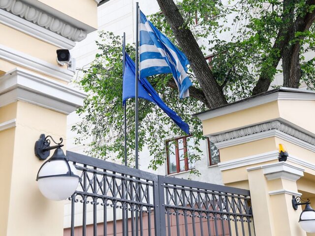 Генконсульство Греции в Москве приостановит работу визового центра