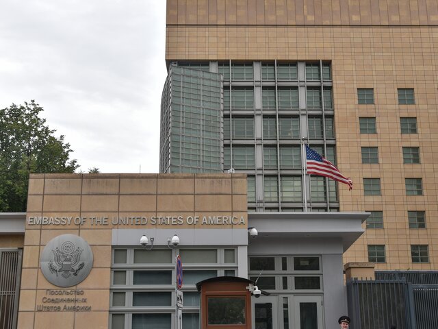 Посольство США опровергло информацию о срочном отъезде Джона Салливана из РФ