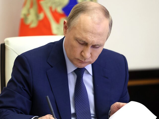 Путин подписал указ об объявлении 2023 года Годом педагога и наставника в РФ