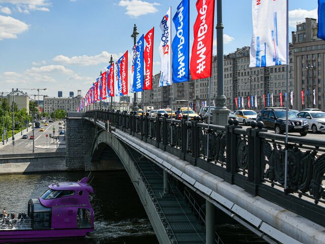 В День России в центре Москвы изменится схема движения транспорта