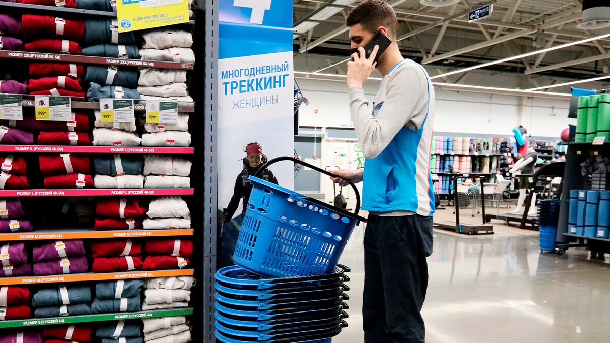 Магазины Decathlon в Москве временно закроют с 26 июня – СМИ – Москва 24,  16.06.2022