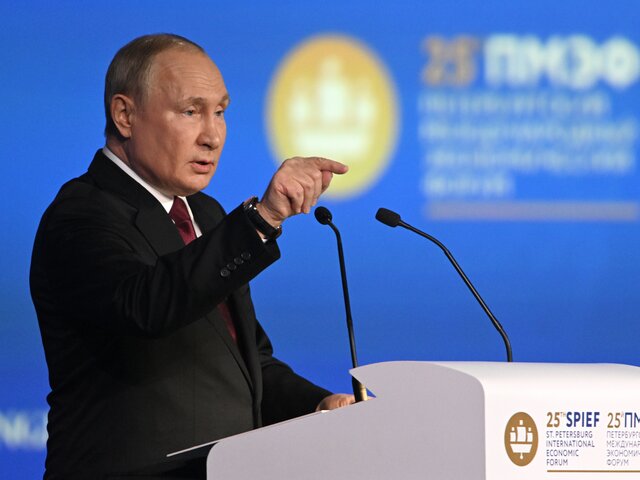 Путин прокомментировал воровство Западом собственности у российского бизнеса