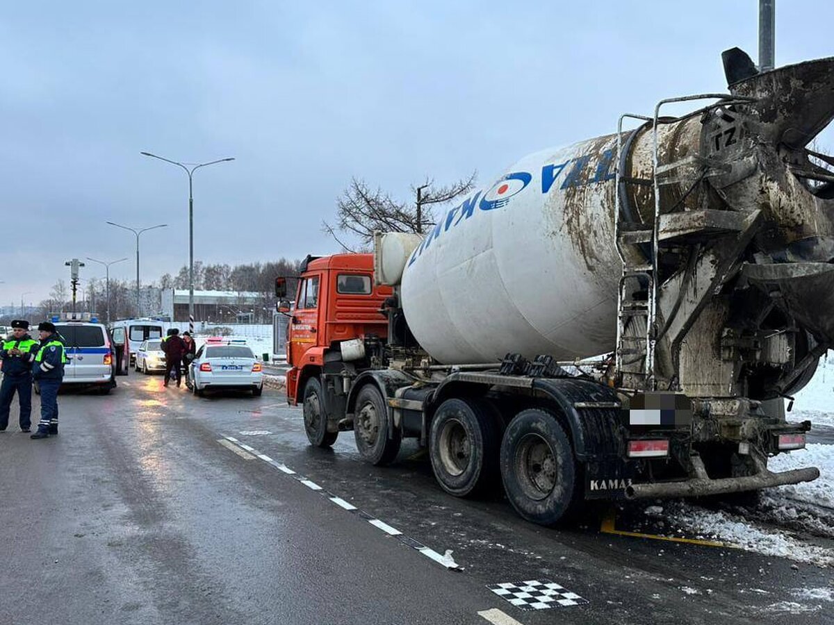 Водитель бетономешалки насмерть сбил десятилетнюю девочку на западе Москвы  – Москва 24, 21.11.2022