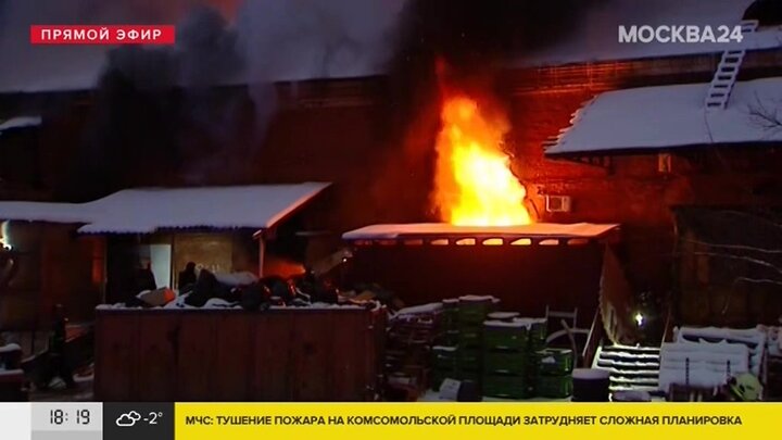 Сколько погибло крокус видео. Пожар Ленинградский вокзал. Пожар на Ленинградском вокзале. Пожар на складе Ленинградского вокзала. Пожар на Ленинградском вокзале сегодня.