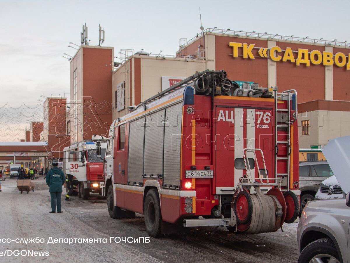 Пожар произошел на рынке 