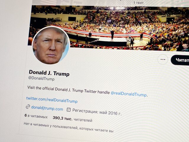 Twitter восстановил аккаунт Дональда Трампа
