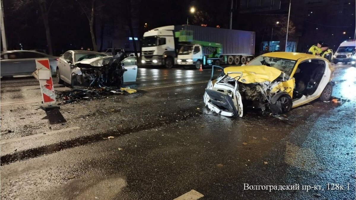 Четыре человека пострадали в ДТП на Волгоградском проспекте в Москве –  Москва 24, 14.11.2022