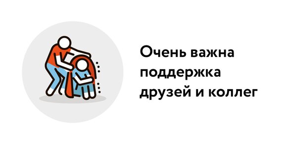 «Познать себя настоящего»: 6 вариантов ответа на вопрос о смысле жизни