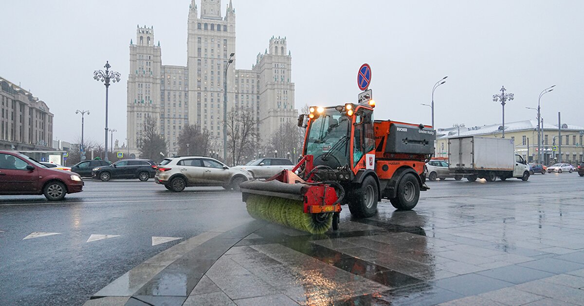 Новости москва 4 ноября