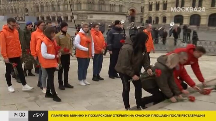 4 ноября концерт на красной площади. Протесты на красной площади. Красная площадь 5 ноября. Московский каток на красной площади. Сегодняшний репортаж с красной площади.