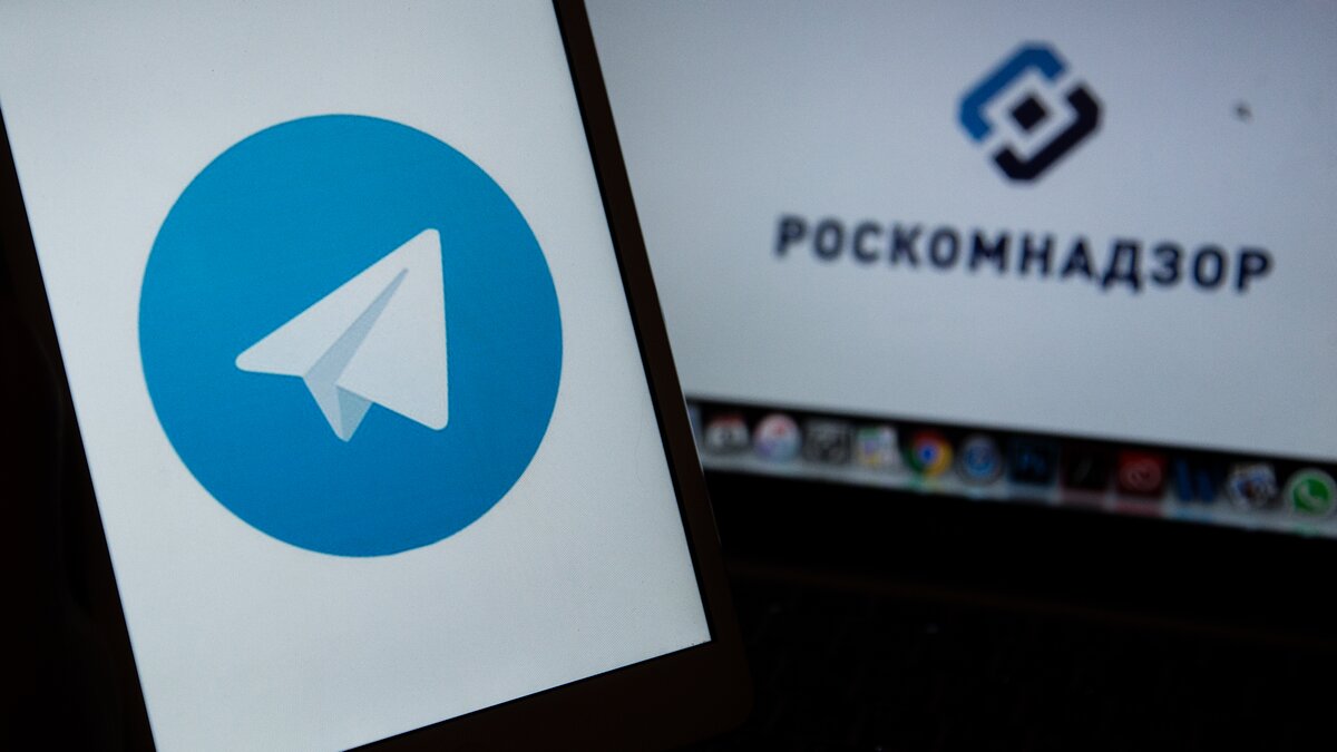 Роскомнадзор исключил вероятность блокировки Telegram в РФ – Москва 24,  30.10.2022