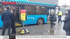 В Москве меняется схема движения наземного общественного транспорта