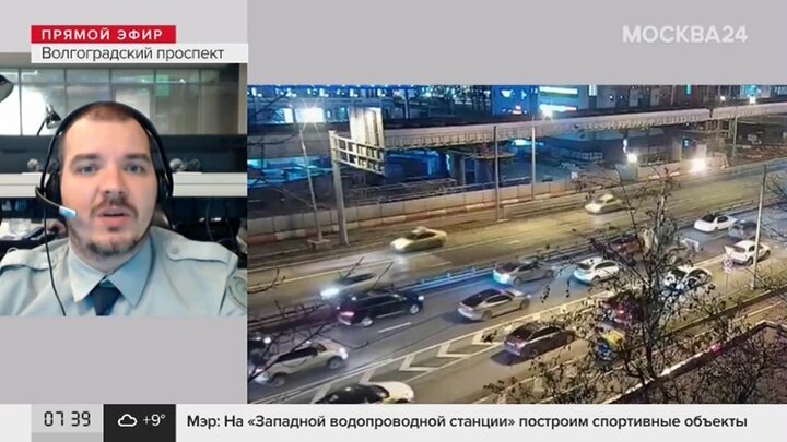 Войковскую закроют. Ведущий Москва 24 утро. Утренний Шпигель Москва 24. Столичная платная дорога. Ведущий на Москва 24 утро с длинными волосами.