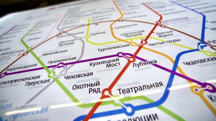 Какие изменения произойдут в московском метро в 2020-2025 годах?