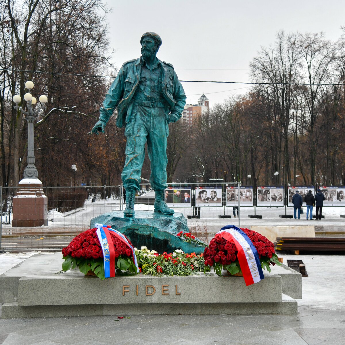 Путин и Диас-Канель открыли памятник Фиделю Кастро в Москве – Москва 24,  22.11.2022