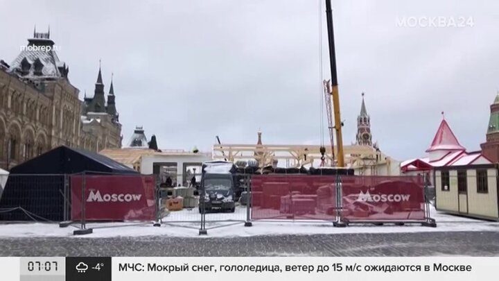 Москва 26 ноября. Красная площадь 2022. Каток на красной площади 2022. Каток в Москве на красной площади 2022. Каток на красной площади 2023.