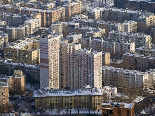 Передать москва