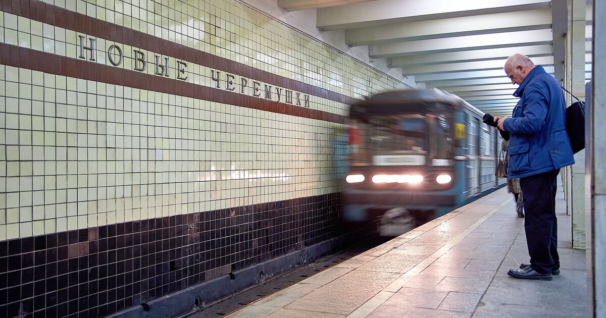 Закрытие метро. Калужско-Рижская линия Московского метрополитена. Новое метро. Станция метро закрыта. Закрытые станции метро.