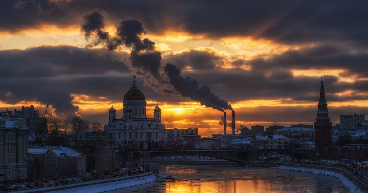 Москва атмосферное