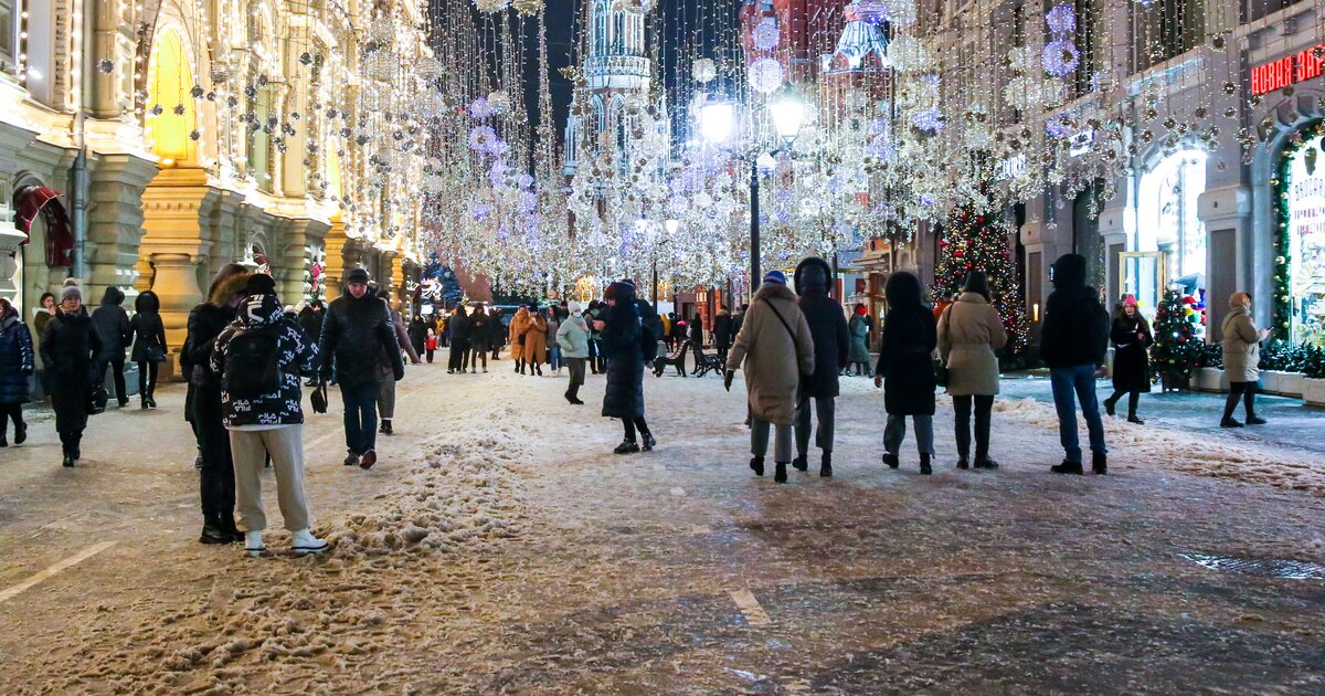 4 декабря в москве. Новогодняя ночь. Новый год в городе. Новогодняя Москва. Новый год в центре Москвы.