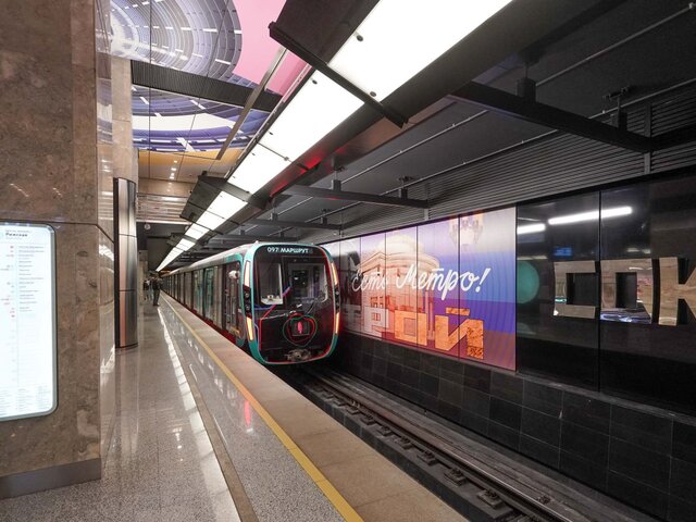 Интервалы движения поездов временно увеличили на БКЛ метро