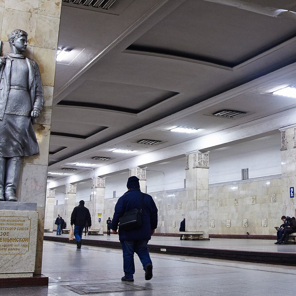 Монетка на удачу и скульптура разлуки: 5 легенд и примет московского метро  – Москва 24, 15.05.2023