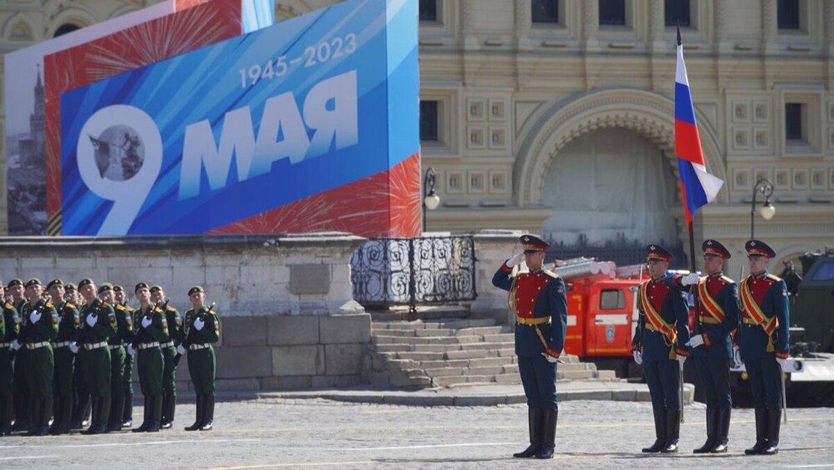 Москва отметила День Победы – Москва 24, 09.05.2023