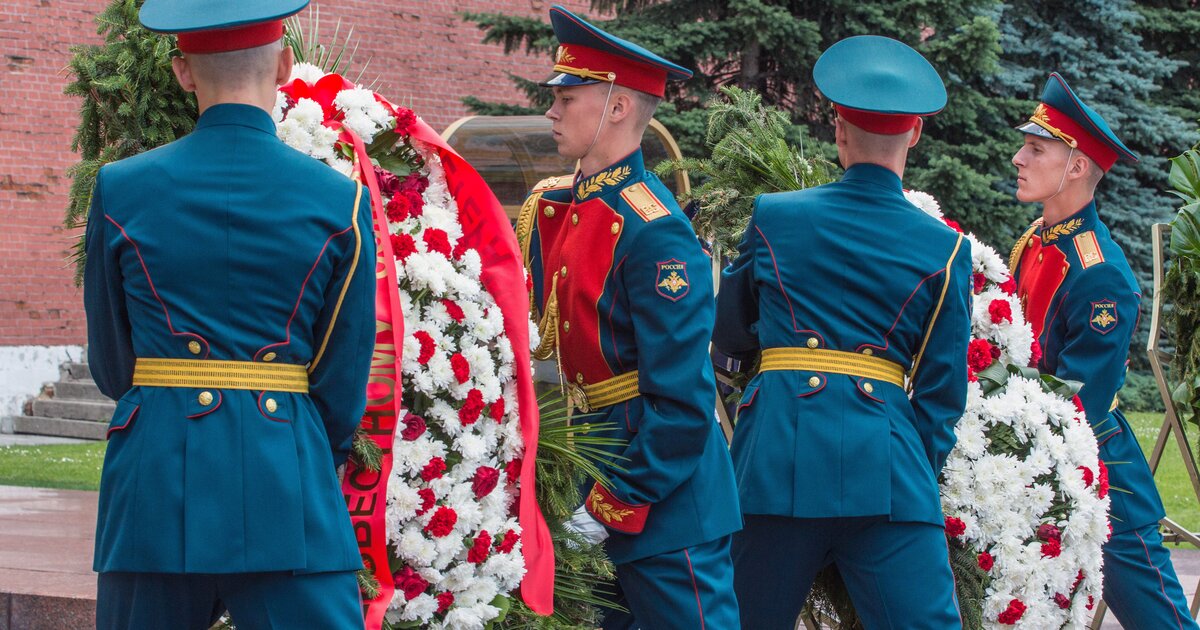 Правительство победы