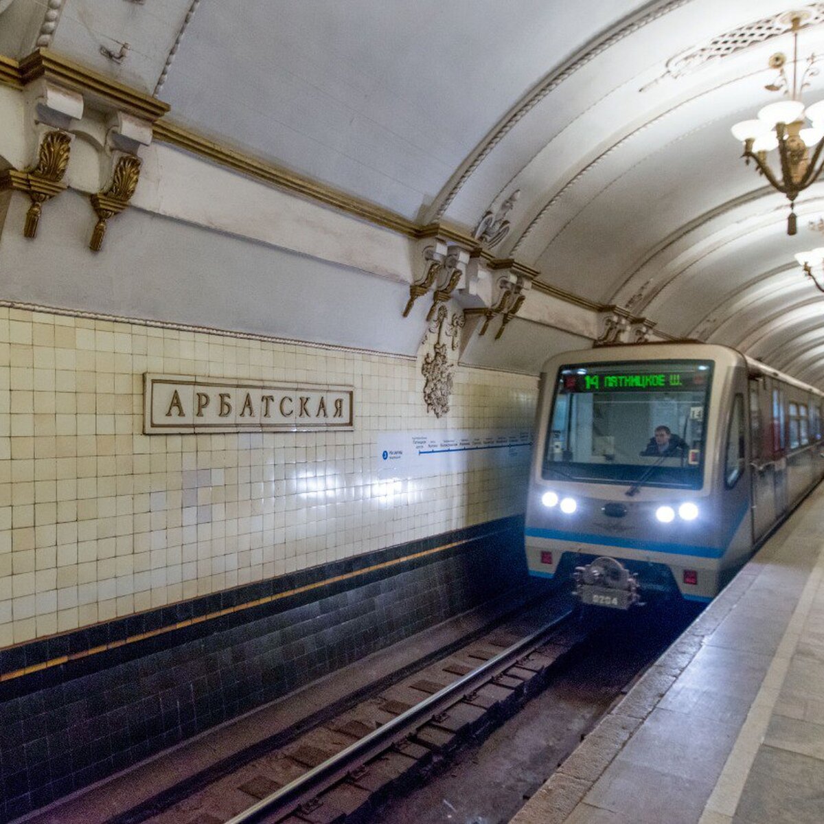 Ряд станций метро в центре Москвы 7 мая будут работать только на вход и  пересадку – Москва 24, 06.05.2023