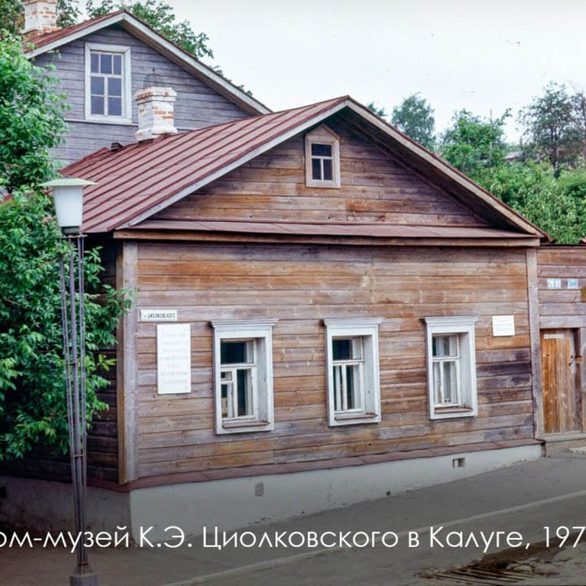 Собянин: Главархив показал уникальные исторические фотографии музеев –  Москва 24, 18.05.2023