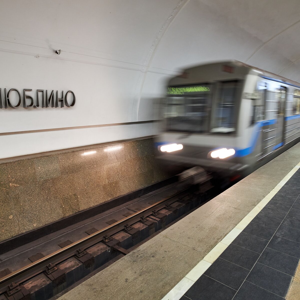 Движение поездов на участке Люблинско-Дмитровской линии метро восстановили  – Москва 24, 14.05.2023