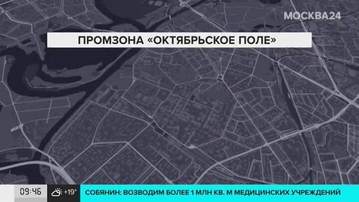 Проекты крт москва