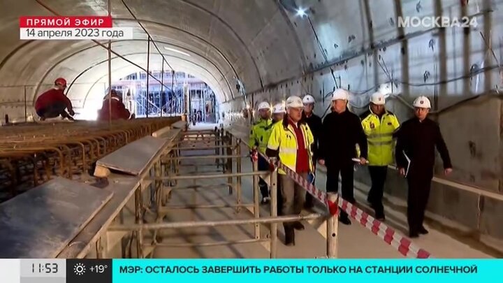 Проект метрополитена москвы