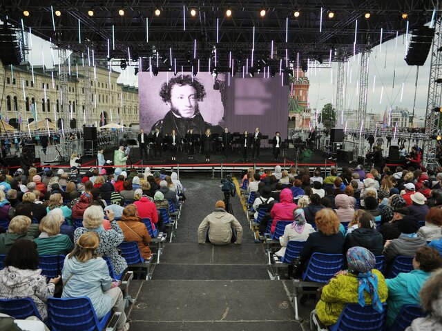 Москва онлайн покажет оперный концерт ко дню рождения Пушкина