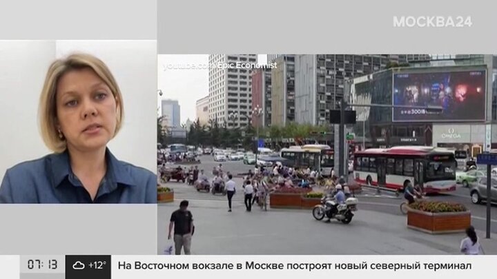 Насчет москвы