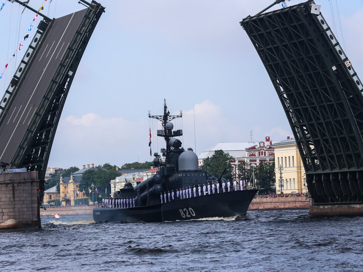 Главный военно-морской парад пройдет в День ВМФ в Санкт-Петербурге – СМИ –  Москва 24, 29.05.2023