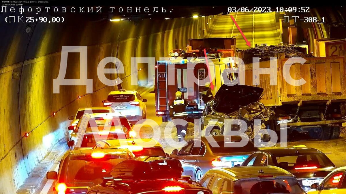 Движение затруднено в Лефортовском тоннеле из-за ДТП – Москва 24, 03.06.2023