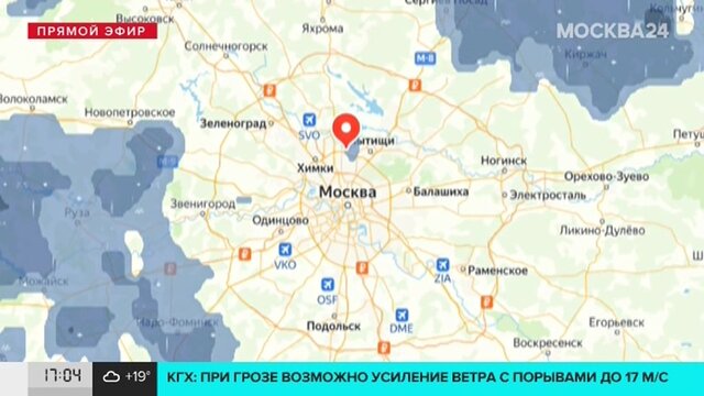 Карта осадков егорьевск на сегодня московской